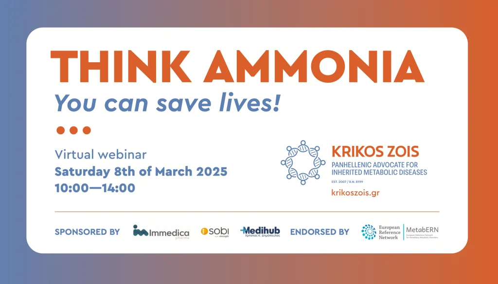 Webinar Think ammonia